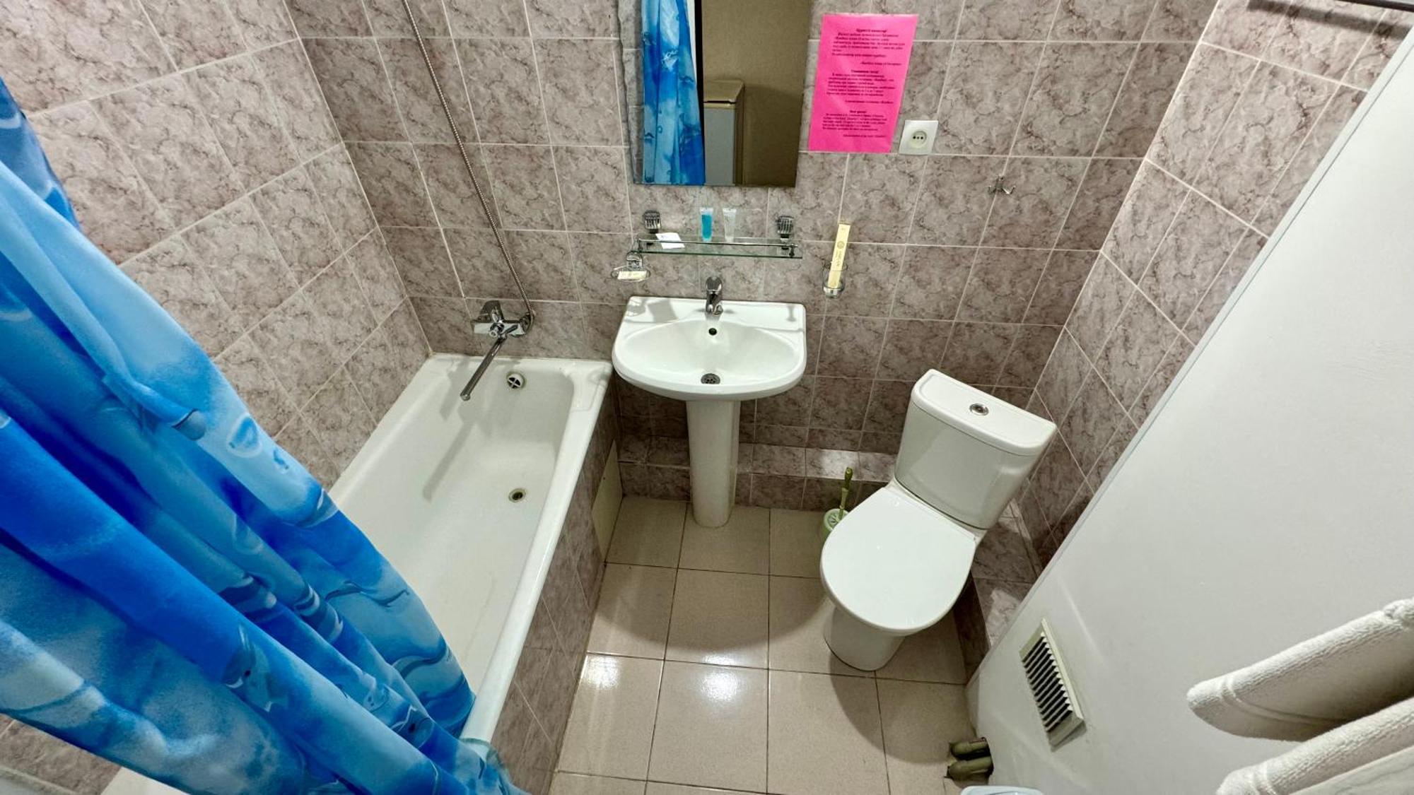 Hotel Zhambyl Taraz Exteriör bild
